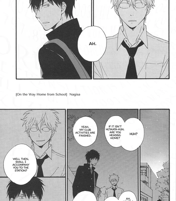 [VA] Ohatsu! – Gintama dj [Eng] – Gay Manga sex 17