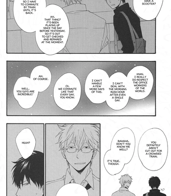 [VA] Ohatsu! – Gintama dj [Eng] – Gay Manga sex 18