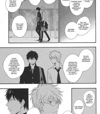 [VA] Ohatsu! – Gintama dj [Eng] – Gay Manga sex 19