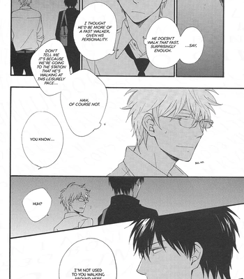 [VA] Ohatsu! – Gintama dj [Eng] – Gay Manga sex 20