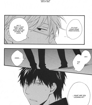 [VA] Ohatsu! – Gintama dj [Eng] – Gay Manga sex 22