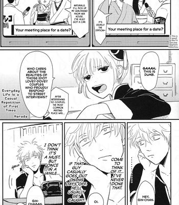 [VA] Ohatsu! – Gintama dj [Eng] – Gay Manga sex 24