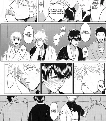 [VA] Ohatsu! – Gintama dj [Eng] – Gay Manga sex 29