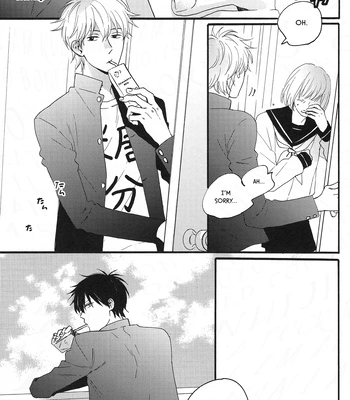[VA] Ohatsu! – Gintama dj [Eng] – Gay Manga sex 30