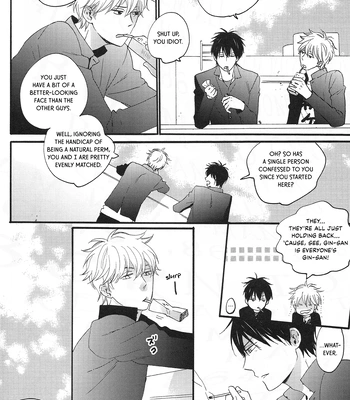 [VA] Ohatsu! – Gintama dj [Eng] – Gay Manga sex 31