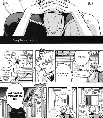 [VA] Ohatsu! – Gintama dj [Eng] – Gay Manga sex 34