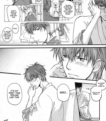 [VA] Ohatsu! – Gintama dj [Eng] – Gay Manga sex 40