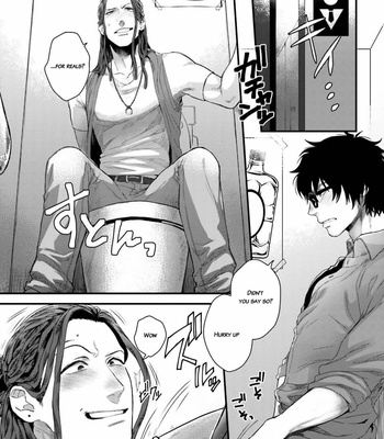 [Ken] Yarichin dj – Virgin Night [Eng] – Gay Manga sex 12
