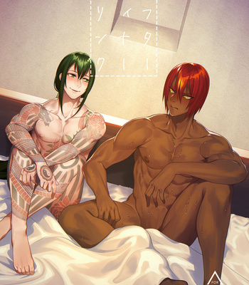 Gay Manga - [XXkorori (Ko Tora)] After Dinner Drink – Fate/Grand Order dj [JP] – Gay Manga