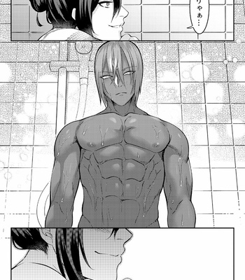 [XXkorori (Ko Tora)] After Dinner Drink – Fate/Grand Order dj [JP] – Gay Manga sex 18