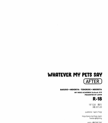 [lapin] Whatever My Pets Say _After_ – My Hero Academia dj [Eng] – Gay Manga sex 13