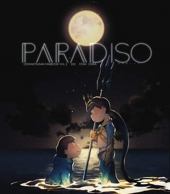 [STAN/ Ooka] Paradiso – Osomatsu-san dj [JP] – Gay Manga thumbnail 001