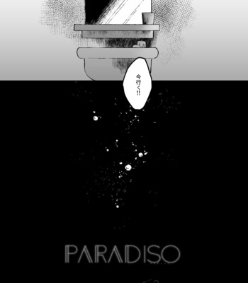 [STAN/ Ooka] Paradiso – Osomatsu-san dj [JP] – Gay Manga sex 43