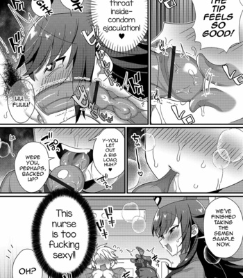 [Shikakui Kuromaru] Inran Nurse to Yoru no SaiSemen (Gekkan Web Otoko no Ko-llection! S Vol. 45) [Eng] – Gay Manga sex 6