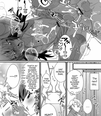 [Shikakui Kuromaru] Inran Nurse to Yoru no SaiSemen (Gekkan Web Otoko no Ko-llection! S Vol. 45) [Eng] – Gay Manga sex 16
