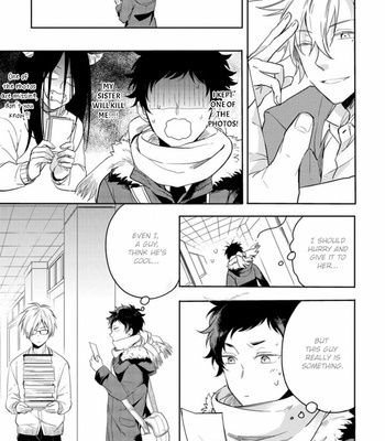 [Umi Tomoshibi] Love Is Etude (c.1) [Eng] – Gay Manga sex 12