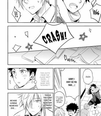 [Umi Tomoshibi] Love Is Etude (c.1) [Eng] – Gay Manga sex 13
