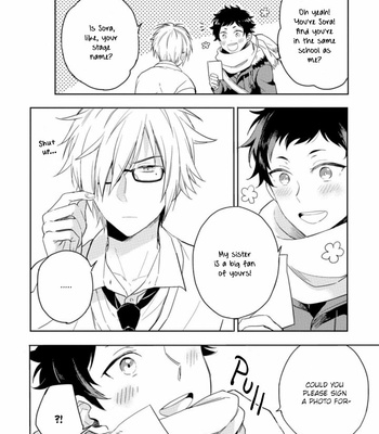 [Umi Tomoshibi] Love Is Etude (c.1) [Eng] – Gay Manga sex 15