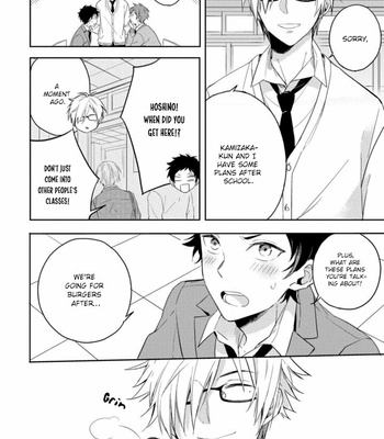 [Umi Tomoshibi] Love Is Etude (c.1) [Eng] – Gay Manga sex 21