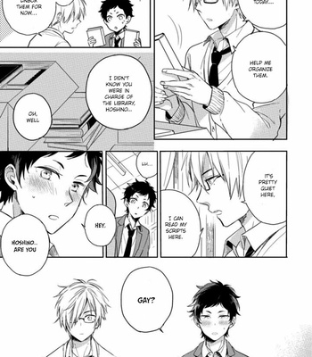 [Umi Tomoshibi] Love Is Etude (c.1) [Eng] – Gay Manga sex 24