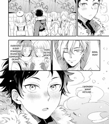 [Umi Tomoshibi] Love Is Etude (c.1) [Eng] – Gay Manga sex 9
