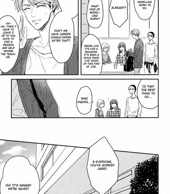 [Shikinayu] Itsumo Utsukushii Anata To [Eng] – Gay Manga sex 15