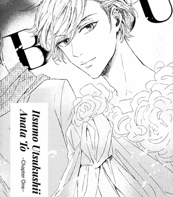 [Shikinayu] Itsumo Utsukushii Anata To [Eng] – Gay Manga sex 9