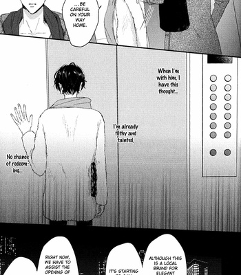 [Shikinayu] Itsumo Utsukushii Anata To [Eng] – Gay Manga sex 119