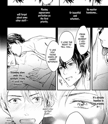 [Shikinayu] Itsumo Utsukushii Anata To [Eng] – Gay Manga sex 122