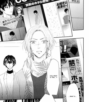 [Shikinayu] Itsumo Utsukushii Anata To [Eng] – Gay Manga sex 165