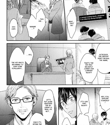 [Shikinayu] Itsumo Utsukushii Anata To [Eng] – Gay Manga sex 166