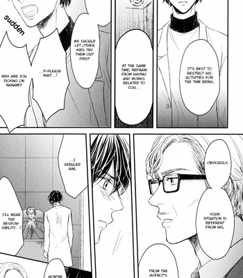 [Shikinayu] Itsumo Utsukushii Anata To [Eng] – Gay Manga sex 167