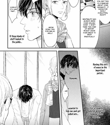[Shikinayu] Itsumo Utsukushii Anata To [Eng] – Gay Manga sex 168
