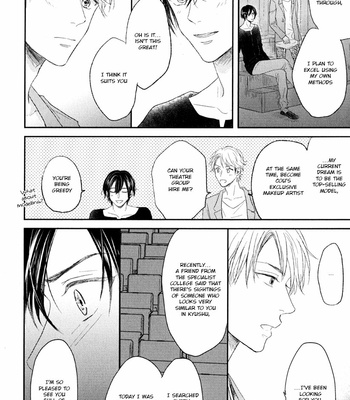 [Shikinayu] Itsumo Utsukushii Anata To [Eng] – Gay Manga sex 188