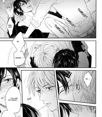 [Shikinayu] Itsumo Utsukushii Anata To [Eng] – Gay Manga sex 195