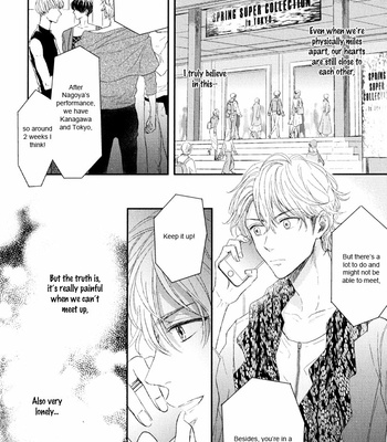 [Shikinayu] Itsumo Utsukushii Anata To [Eng] – Gay Manga sex 202