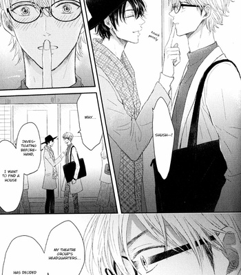 [Shikinayu] Itsumo Utsukushii Anata To [Eng] – Gay Manga sex 205