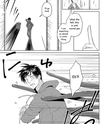 [Peeping Phantom] Shokushu no Shoukan shi [Eng] – Gay Manga sex 6