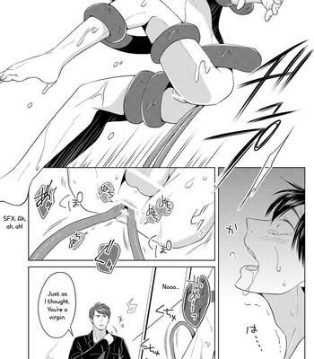 [Peeping Phantom] Shokushu no Shoukan shi [Eng] – Gay Manga sex 11