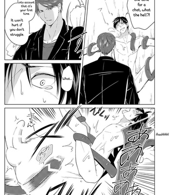 [Peeping Phantom] Shokushu no Shoukan shi [Eng] – Gay Manga sex 12
