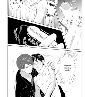 [Peeping Phantom] Shokushu no Shoukan shi [Eng] – Gay Manga sex 17