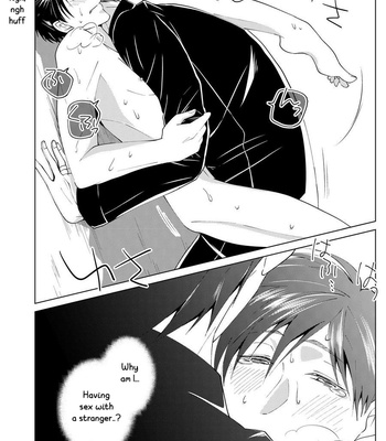 [Peeping Phantom] Shokushu no Shoukan shi [Eng] – Gay Manga sex 21