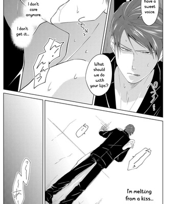 [Peeping Phantom] Shokushu no Shoukan shi [Eng] – Gay Manga sex 22