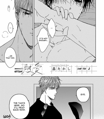 [Hata Takashi] Netsuai [Eng] (update c.2) – Gay Manga sex 50