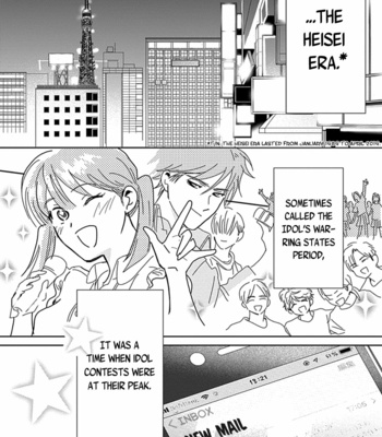 [Hata Takashi] Netsuai [Eng] (update c.2) – Gay Manga sex 7