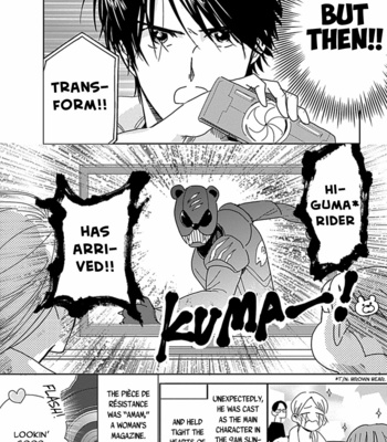 [Hata Takashi] Netsuai [Eng] (update c.2) – Gay Manga sex 11