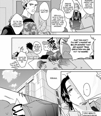 [Hata Takashi] Netsuai [Eng] (update c.2) – Gay Manga sex 57