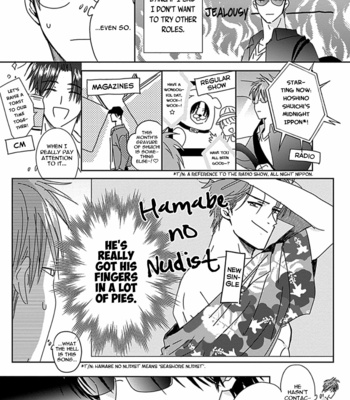 [Hata Takashi] Netsuai [Eng] (update c.2) – Gay Manga sex 62