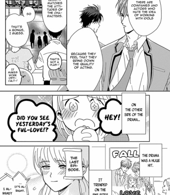 [Hata Takashi] Netsuai [Eng] (update c.2) – Gay Manga sex 22