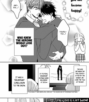 [Hata Takashi] Netsuai [Eng] (update c.2) – Gay Manga sex 23